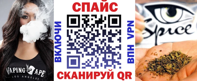 гидра ТОР  shop клад  Бутират BDO 33%  купить наркотик  Нестеров 