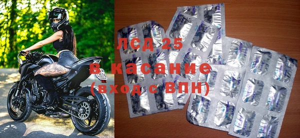 меф VHQ Арсеньев