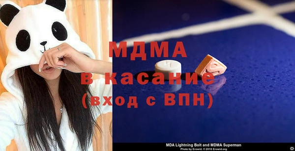 индика Аркадак