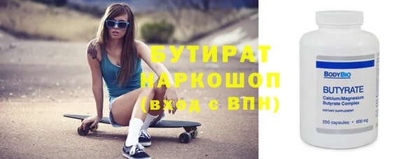 индика Аркадак