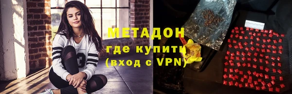 индика Аркадак