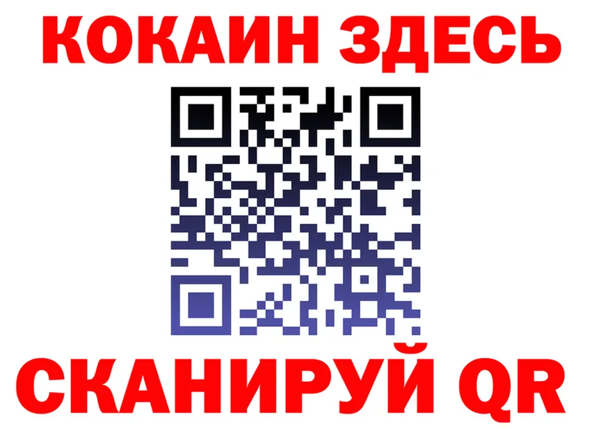 A PVP Crystall зеркало площадка мега Нестеров