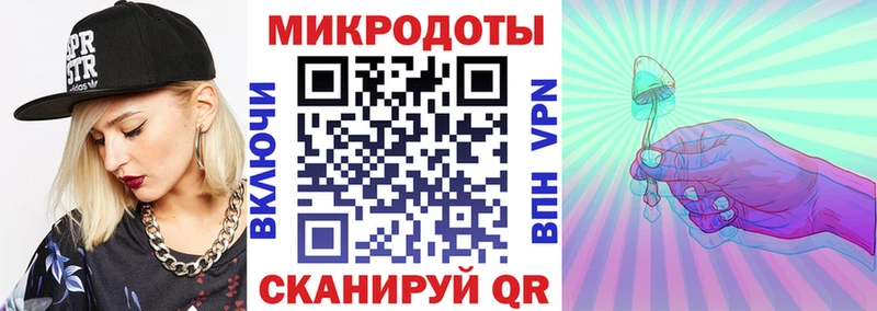 OMG рабочий сайт  Нестеров  Псилоцибиновые грибы мицелий 